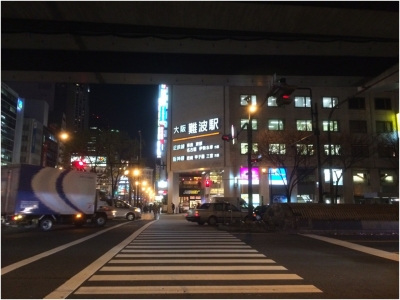 大津大阪260131_04