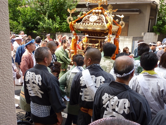 響大紋
