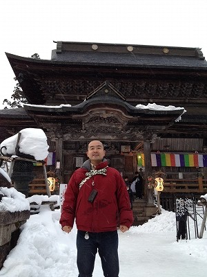 円蔵寺