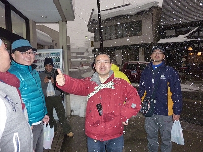 雪