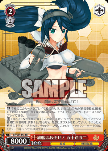 ws_today_b2 (2)