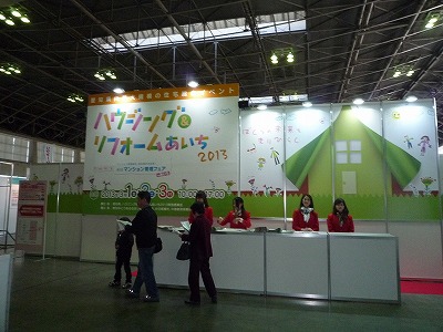 P1040429.jpg