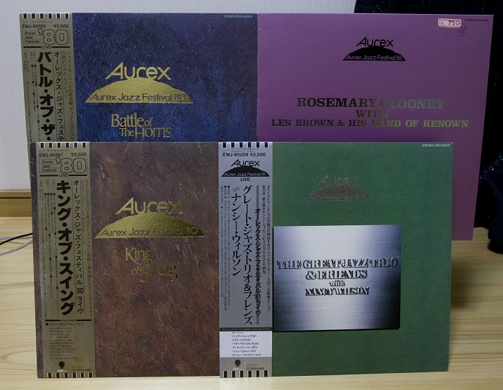 ブログオーレックス1