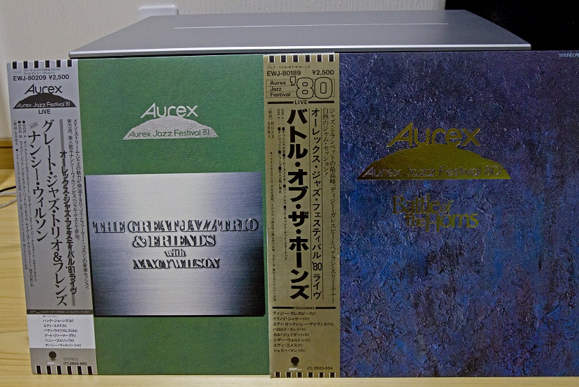 ブログオーレックス3
