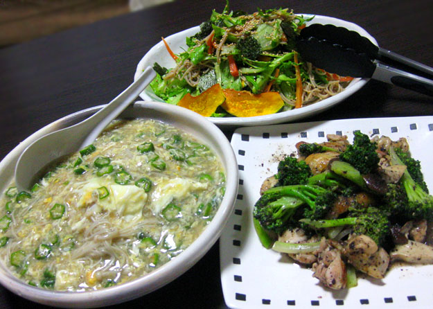 4月5日の晩飯