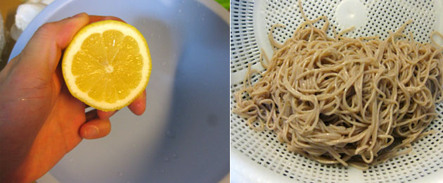 ラミパスラミパス