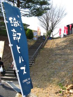 130324toki-011.jpg