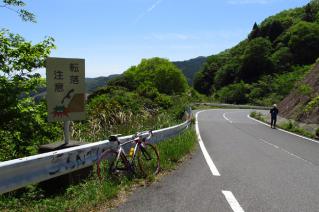 130512ninose-009.jpg