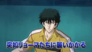 赤也