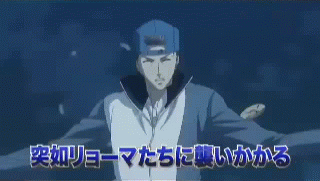 宍戸