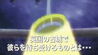 クラック(笑)