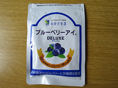 y14091901.jpg