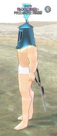 ナイス胸板!b