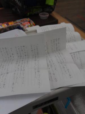IMAG0619.jpg