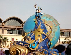 DSC00827.jpg