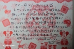 カード