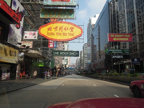DSCN4025.jpg