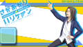 Main_Menu_Bkground_01.png