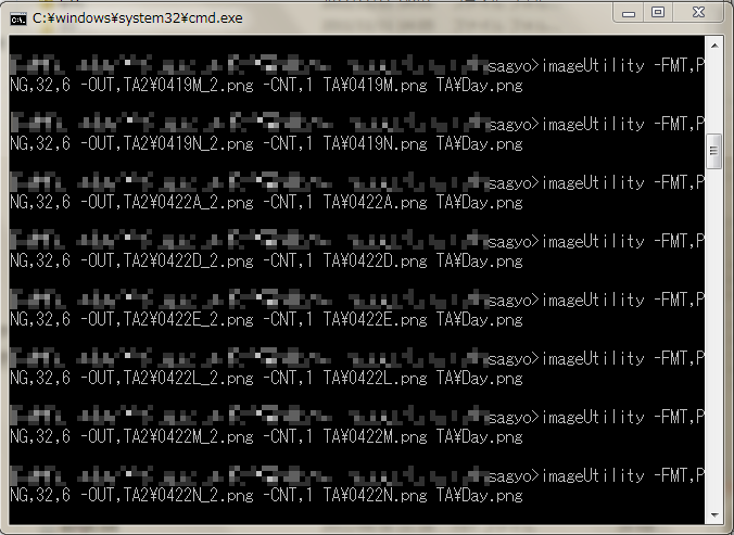 cmd.png