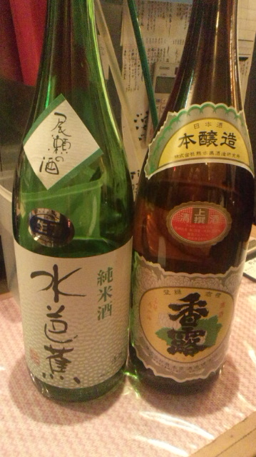 130110_184237.jpg