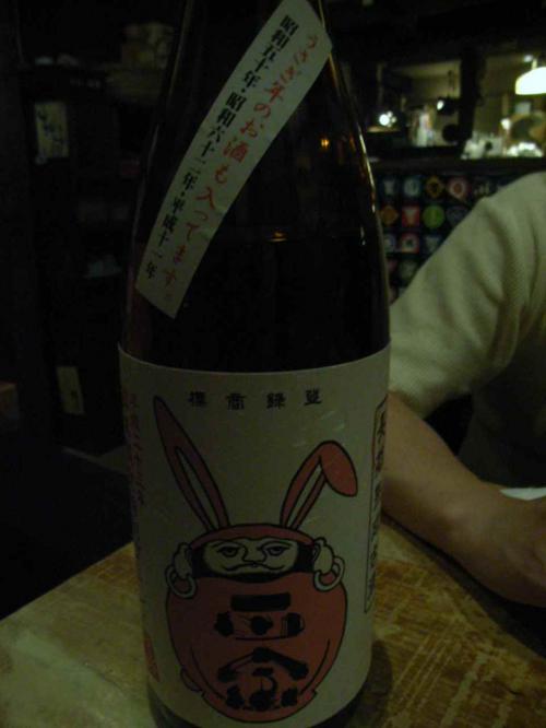 RIMG2470_convert_20111003204015.jpg
