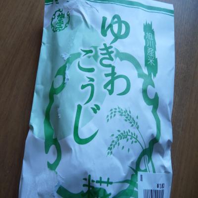 2012.4.10あさがお