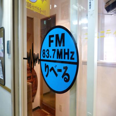 2012.4.19ラジオ5
