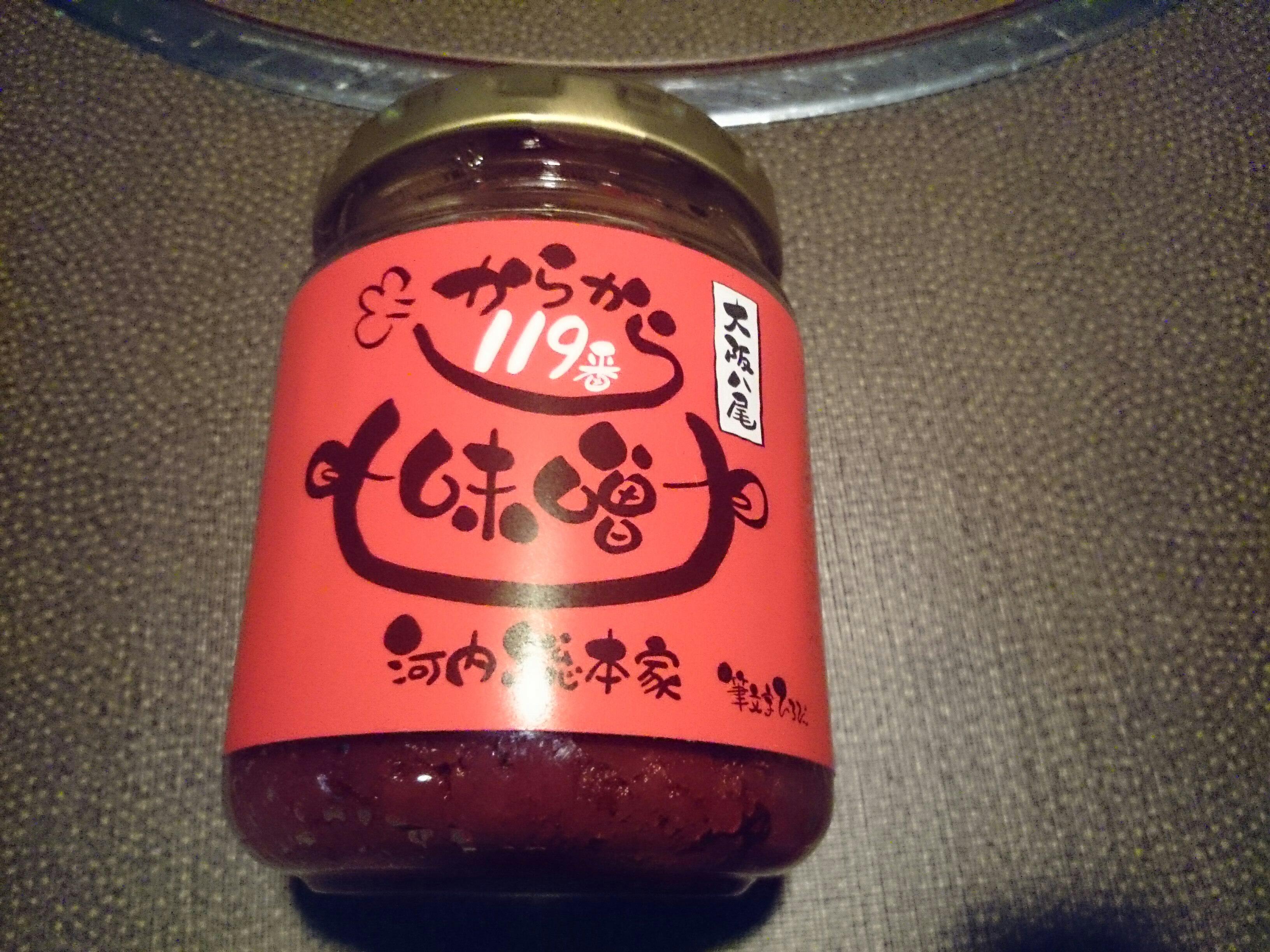 2014100221254141c.jpg