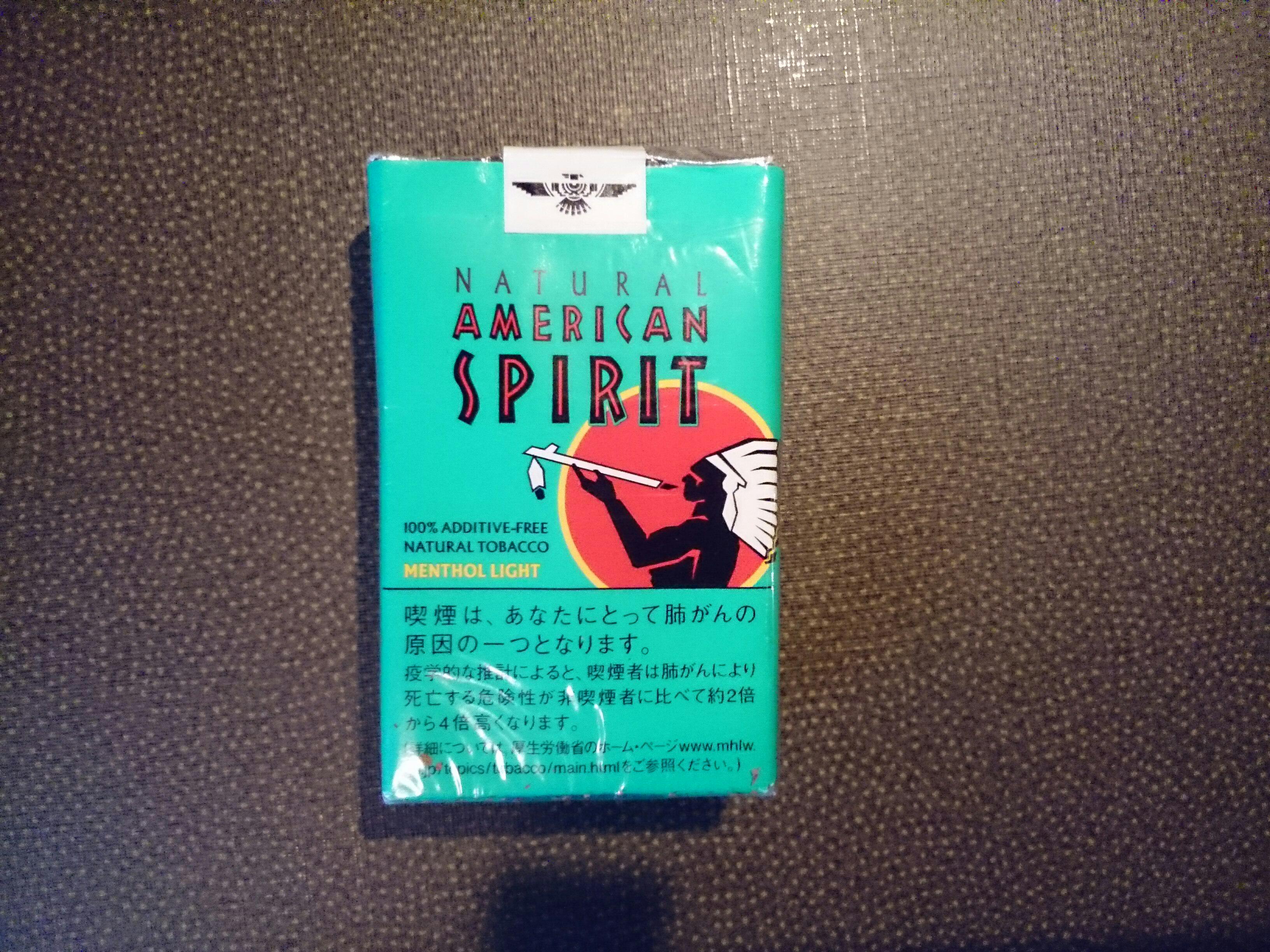 20141006192714be0.jpg