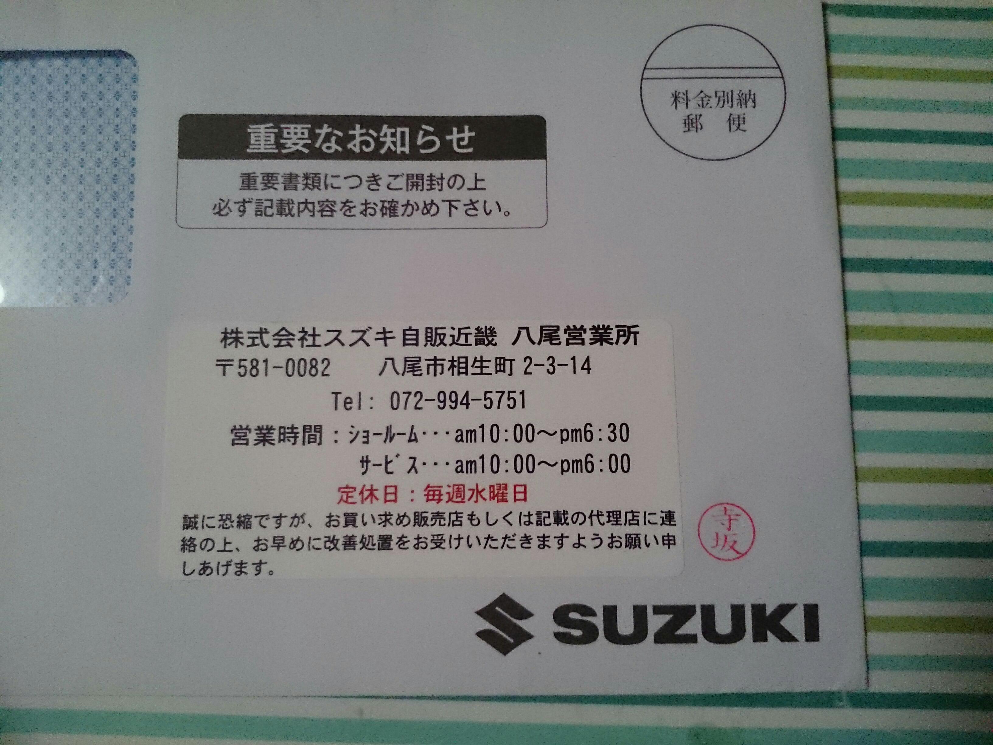 20141008045343fb6.jpg