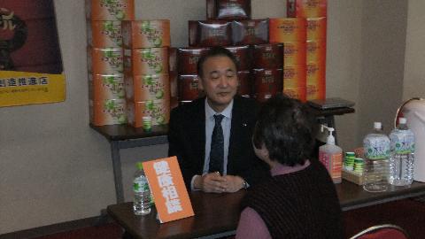 ぶろぐ②