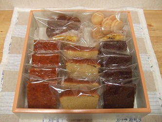 DSCF4010.jpg