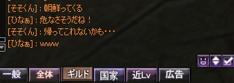 bandicam 2014-09-22 23-03-57-237-02