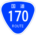0170.png
