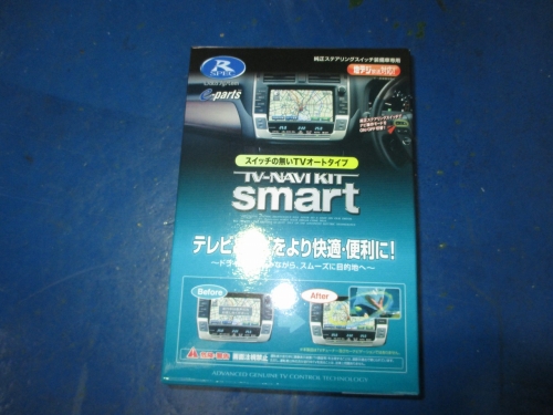 IMG_2187_201410020906543e4.jpg