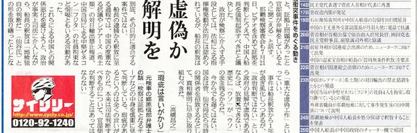 フォト