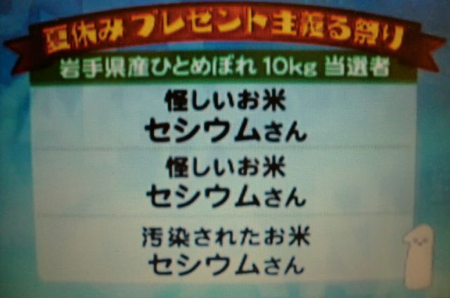 フォト