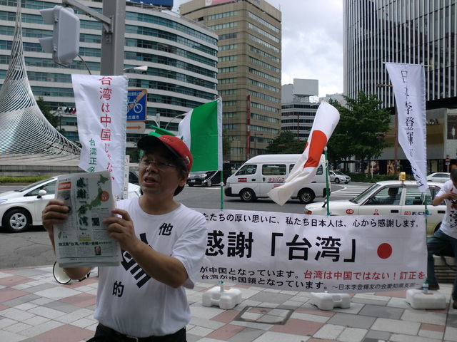 フォト