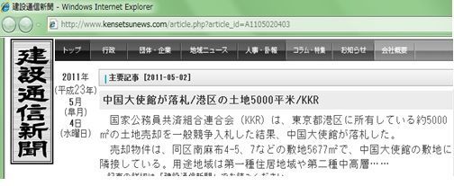 フォト