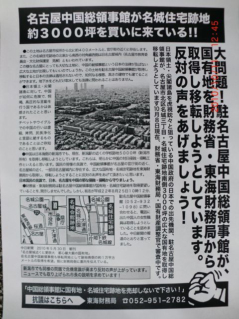 フォト