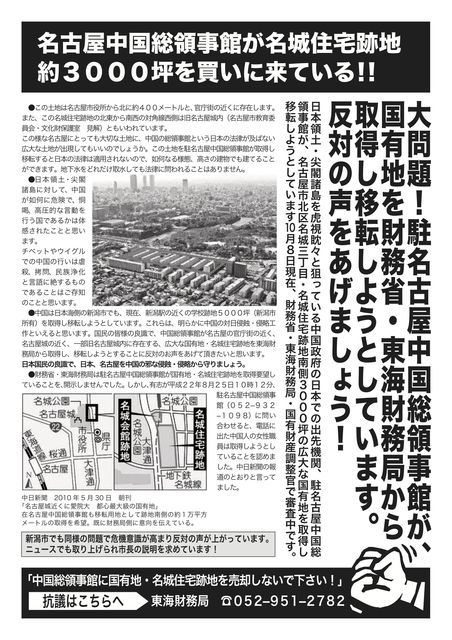 フォト