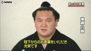 フォト