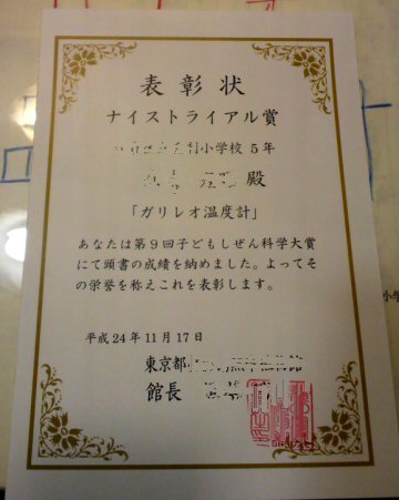 P1002313_1.jpg