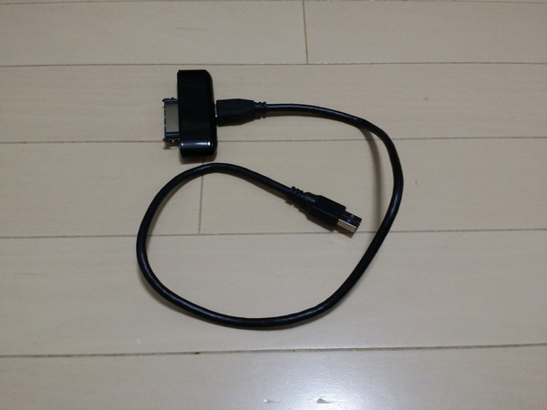 SATA-USB変換ケーブル