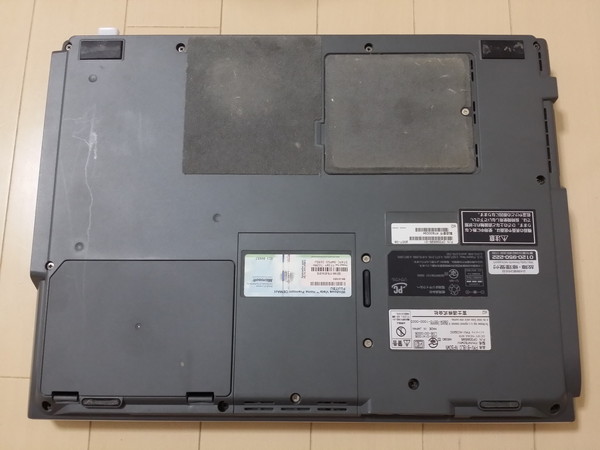 FMV-BIBLO NF50WN 裏面