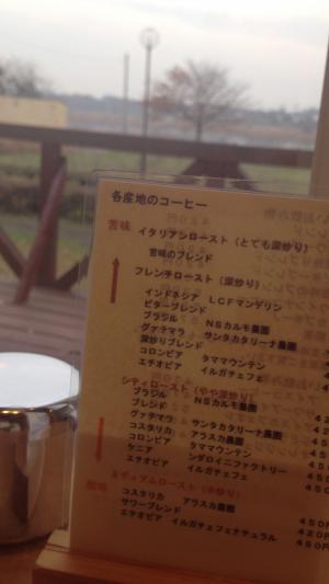 画像+873_convert_20131129114837
