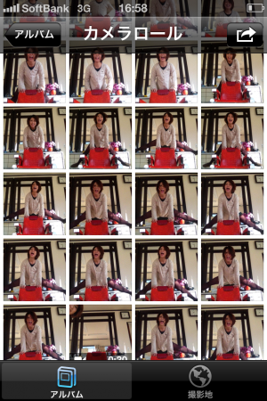 画像+052_convert_20131206175830