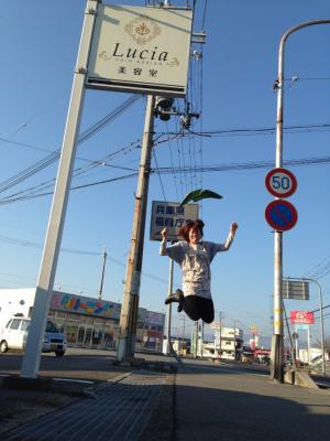 Chinami Aotaさん_convert_20131208101558