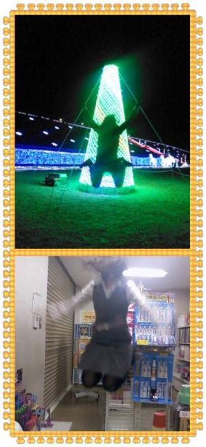 鶴田 しのさん_convert_20131209162538