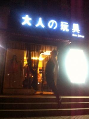 柏木 雅之さん_convert_20131209213416